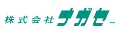 Nagase